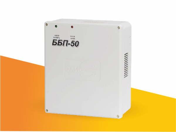 Источники питания