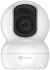 Видеокамеры EZVIZ TY2 2Мп внутреняя Wi-Fi камера c ИК-подсветкой до 10м Видеокамеры EZVIZ TY2 2Мп внутреняя Wi-Fi камера c ИК-подсветкой до 10м
