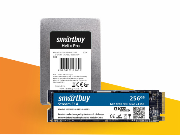 Носители информации