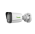 Видеокамера IP TIANDY TC-C32QN I3/E/Y/ I3/E/Y/ 2.8mm/V5.0 2Мп уличная цилин. Видеокамера IP TIANDY TC-C32QN I3/E/Y/ I3/E/Y/ 2.8mm/V5.0 2Мп уличная цилин.