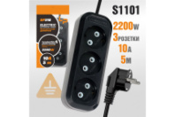 Сетевой удлинитель LP SF518 3 розетки, 10А, 2200Вт, 5м, черный Сетевой удлинитель LP SF518 3 розетки, 10А, 2200Вт, 5м, черный