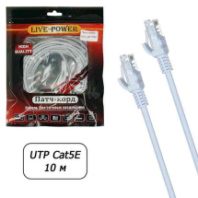 Патч-корд Live-power UTP кат.5е, длина 10м, серый Патч-корд Live-power UTP кат.5е, длина 10м, серый